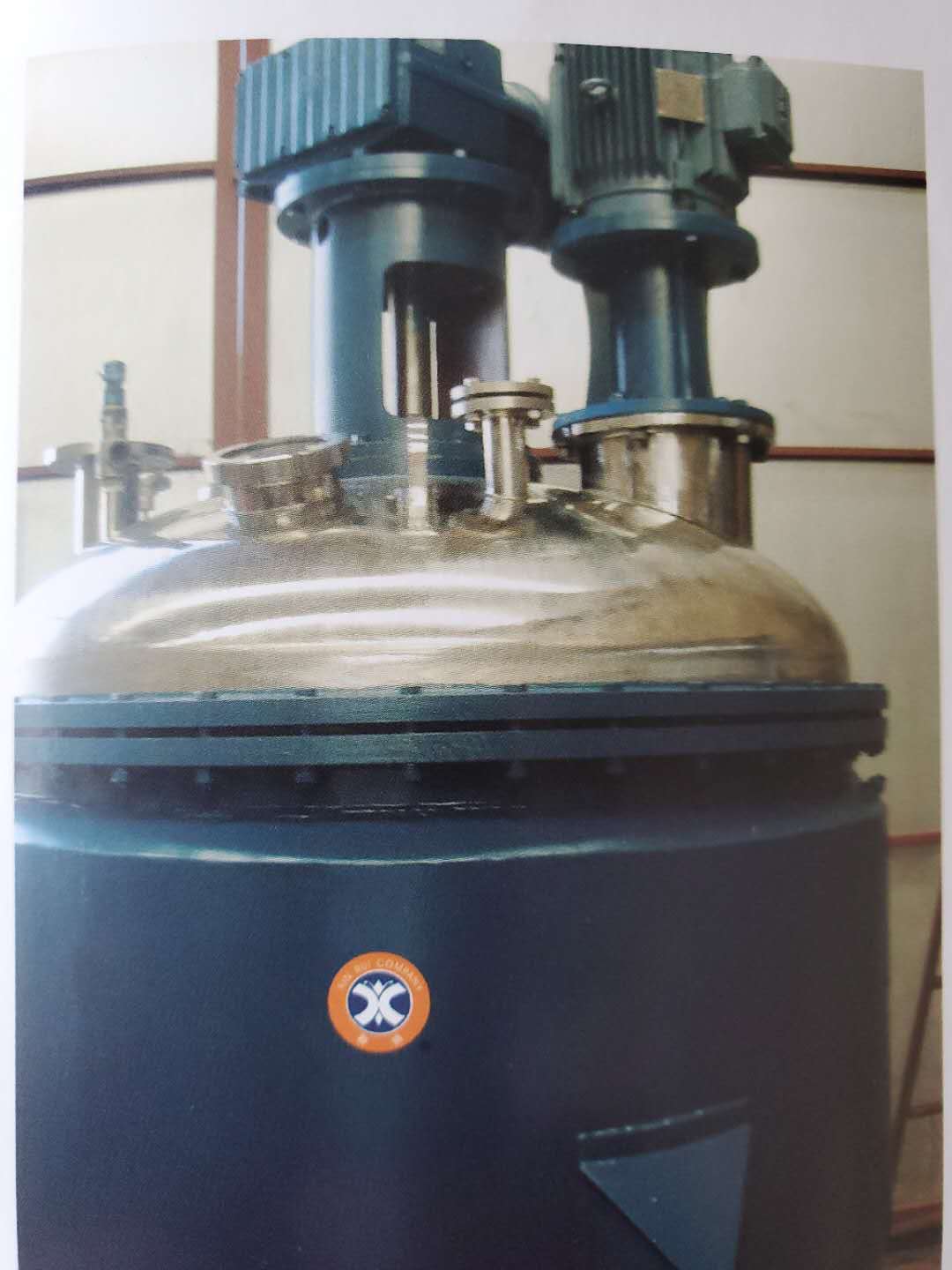 反应釜相关属性介绍